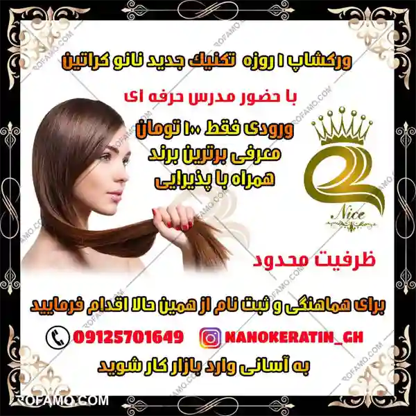 طراحی بنر تهران